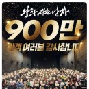 토스피아 | 너 단종임?