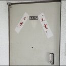 상인동방현대 이미지