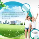 신성(주)
