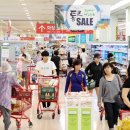 황금유통 이미지