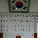 동원각 이미지