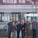 백의게스트하우스 이미지