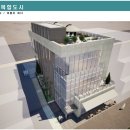 해밀마을타운하우스 이미지