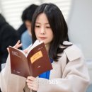 여:은