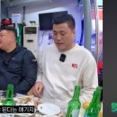 서해안호프
