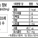(주)티알코리아 Daum카페
