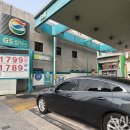 수유동주유소 이미지