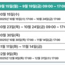 대구파티마병원 네이버블로그