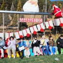 가흥태권도장 이미지