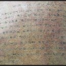 곰섬야영장 | 솔모랫길(태안)