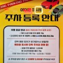 에이원PC방 이미지