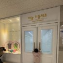 하늘리듬체조 네이버블로그
