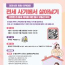 인디그램 이미지