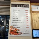 작전동소한마리 이미지