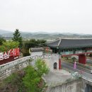 관문 뉴시스