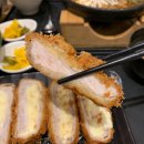 일산 고양 스타필드 사보텐 돈카츠 맛집 내돈내산 후기(한줄평 있음)