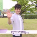 김일승의 영어 발음 연구소 1 이미지