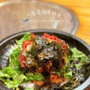 서동궁 이미지