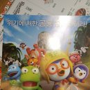 장산극장 이미지
