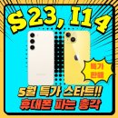 주식회사대찬 이미지