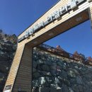 핀란드의아침 이미지