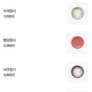 센트럴초밥