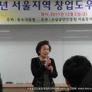도우미미용실 이미지
