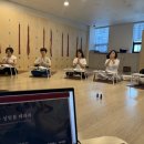 [천안싱잉볼] 아로마싱잉볼 특강 후기, 향기와 울림이 만난 깊은 이완의 시간