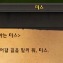 로아 - 남구 신복로6번길 17 | 로아