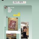 플로샤 이미지