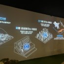 추동농장 | 대청호자연생태관 아이랑 실내체험