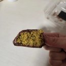 삼산2길 | 울산.선바위.두바위.어쩍오저쩍오.3탄(진공커피,포이즈,밀리언하우스,+ 까드망) 울산 두쫀쿠 비교