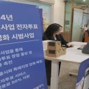 미성동-26 이미지