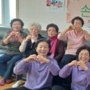 진잠동경로당 이미지