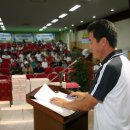 목행초등학교 이미지