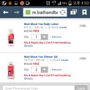 바디웍스 이미지