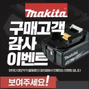 동남카써비스 이미지