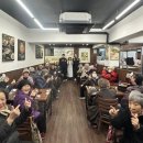 본오 한국공보뉴스
