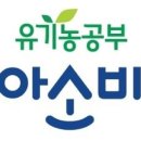 신나는아이들개인과외