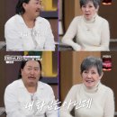 데이 앤 나잇 호텔 스타투데이