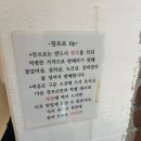 ✨대구 수성구 황금동 가성비 한우를 원한다면? &#39;장프로 한우 갈빗살 들안길 본점&#39; 후기✨