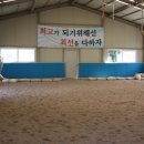 구미중학교 이미지