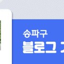 복지관(여)경로당 이미지