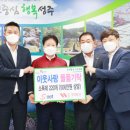 우진상사 미디어투데이