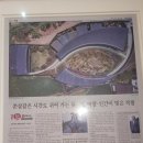시호재 이미지