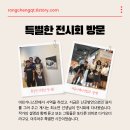 철가방반점 이미지