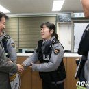 용인소방서(이동119안전센터) 이미지