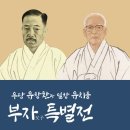 [기계문헌] 서(序)의 올바른 이해를 위하여 이미지