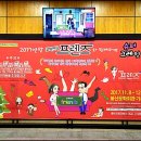 밀애실비