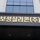 서운산단로2길 네이버블로그
